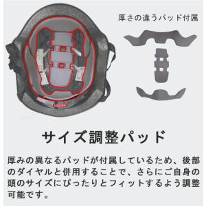 SKULL CAP / スカルキャップ ヘルメ...の詳細画像4