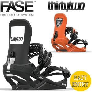 thirtytwo スノーボードブーツ スコットスティーブン　シグネチャーモデル thirtytwo 23-24 THIRTYTWO/サーティーツー TM-2 スコット