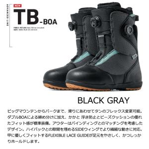 25-26 FLUX/フラックス TB-BOA...の詳細画像2