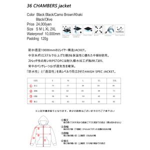 24-25 REPUBLIC & CO...の詳細画像1
