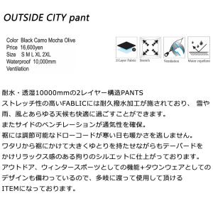 25-26 REPUBLIC&CO/リ...の詳細画像1