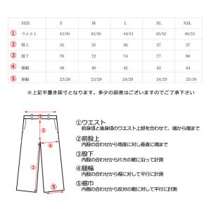 25-26 REPUBLIC&CO/リ...の詳細画像2