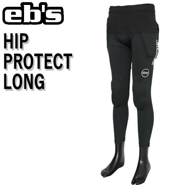 eb's / エビス HIP PROTECT LONG ヒッププロテクト ロング ヒップパッド メン...