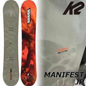 17-18 ENDEAVOR/エンデバー VICE バイス グラトリ メンズ 板