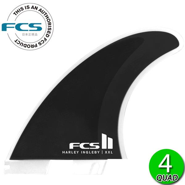 FCS2 LONG HARLEY QUAD FIN / FCSII エフシーエス2 ハーレー クアッ...