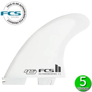 FCS2 HAYDEN SHAPES PC AIRCORE TRI-QUAD FINS / エフシーエス2 ヘイデン シェイプ トライクアッド フィン サーフィン ショート サーフボード｜breakout