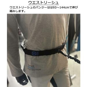 HYDE WING ハイドウィング リーシュセ...の詳細画像3