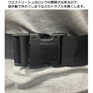 HYDE WING ハイドウィング リーシュセ...の詳細画像4