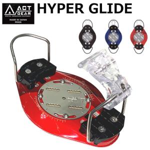 23-24 ACT GEAR アクトギア HYPER GLIDE ハイパーグライド アルペン バインディング クリップ式 メンズ レディース スノーボード  2024