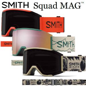 23-24 SMITH/スミス SQUAD MAG スカッドマグ ゴーグル アジアンフィット メンズ レディース スノーボード スキー 2024