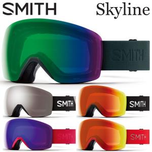 18-19 SMITH / スミス SKYLINE スカライン GOGGLE ゴーグル メンズ レディース スノーボード スキー ハイコントラストレンズ フレームレス 2019 型落ち｜breakout