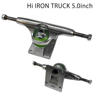 スケートボード トラック 5インチ 5.25インチ TRUCK : マニアック