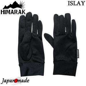 HIMARAK / ヒマラク TONIC トニック ミトン メンズ レディース