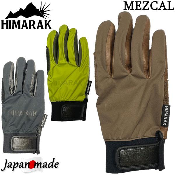 HIMARAK / ヒマラク MEZCAL メスカル ファイブフィンガーグローブ 本革手袋 メンズ ...