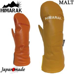 HIMARAK / ヒマラク HIGHLAND Cow ハイランド ファイブフィンガー