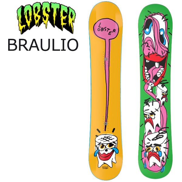 23-24 LOBSTER / ロブスター BRAULIO AMADO ブラウリオ メンズ レディー...