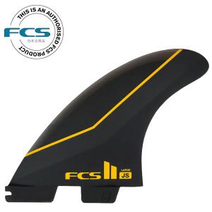 FCS2 JS TRI FINS / エフシーエス2  エフシーエス2  ジェイソン スティーブンソン トライ フィン サーフィン｜breakout