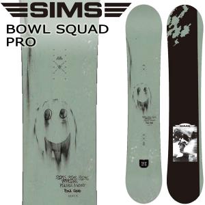 限定1本。セール品！SIMS SNOWBOARDS【2022-2023モデル】STF シムス