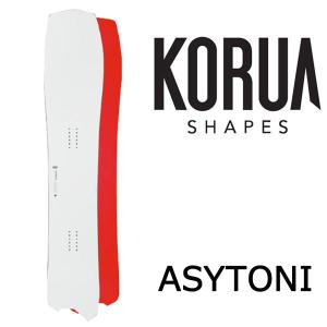 KORUA shapes / コルアシェイプス ASYTONI アシトニ メンズ スノーボード パウダー カービング 板 2023｜breakout