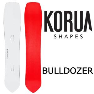 KORUA shapes / コルアシェイプス BULLDOZER ブルドーザー メンズ スノーボード パウダー カービング 板 2023｜breakout