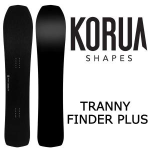 KORUA shapes / コルアシェイプス TRANNY FINDER PLUS トレイニーファインダー メンズ スノーボード パウダー カービング 板 2023｜breakout