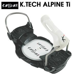即出荷 F2 / エフツーINTEC HEEL ADAPTER インテックヒールアダプター
