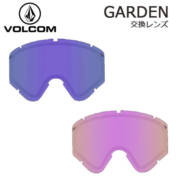 即出荷 22-23 VOLCOM / ボルコム GARDEN 交換用スペアレンズ ゴーグル スノーボ...
