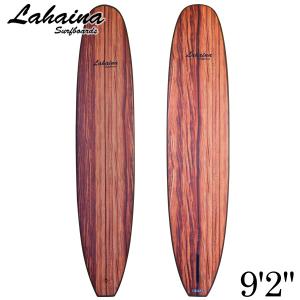 サーフボード ラハイナ/LAHAINA 9&apos;2 L19 ロングボード クラシック ウッド調 営業所止...