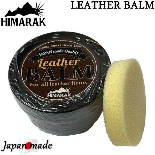 HIMARAK / ヒマラク LEATHER BALM レザーバーム グローブ 手袋 スノーボード ...