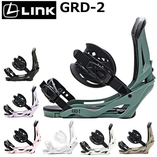即出荷 22-23 LINK / リンク GRD-2 ジーアールディーツゥー メンズ レディース ビ...
