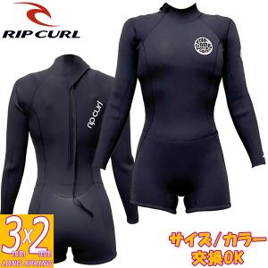 2023 RIPCURL OMEGA WOMEN BACK ZIP LONGSPRING / リップカール バックジップ ロンスプ 3mm×2mm P33-102 ウェットスーツ サーフィン ジャージ 夏用 レディース｜breakout