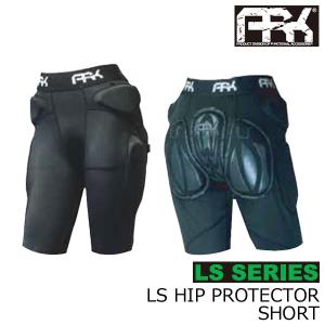 ARK/エーアールケー LS HIP PROTECTOR SHORT ヒッププロテクターショート ヒップパッド メンズ レディース スキー スノーボード プロテクター 2022｜breakout