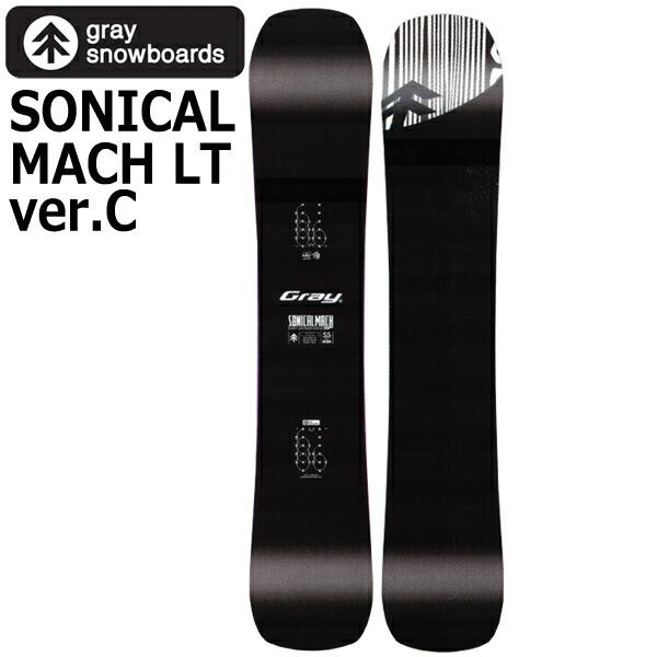 26-27 GRAY SNOWBOARDS/グレイ SONICALMACH LT ver.C ソニカ...