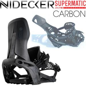 24-25 NIDECKER/ナイデッカー SUPERMATIC CARBON スーパーマチックカーボン ドロップイン メンズ レディース ビンディング バインディング スノーボード 2025 予｜breakout
