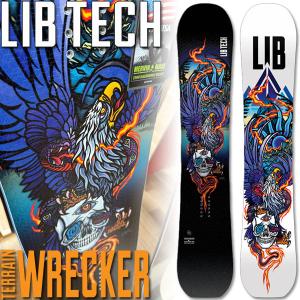 25-26 LIB TECH/リブテック RIG リブリグ メンズ スノーボード