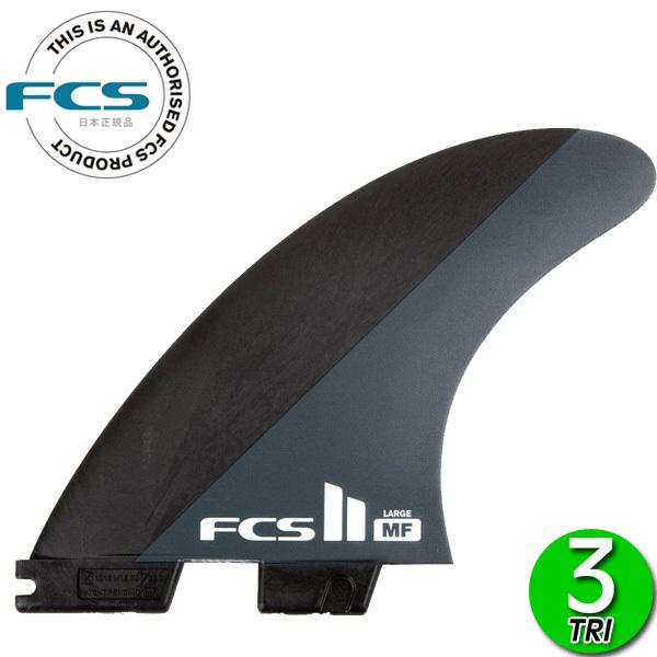 FCS2 MF MICK FANNING NEO CARBON THRUSTER TRI FIN /...