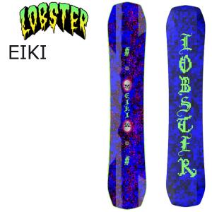 LOBSTER 23-24 / ロブスター AIRMASTER エアマスター メンズ