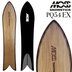 モス（MOSS） 25-26 モススノースティック マヒ MOSS SNOWSTICK MAHI