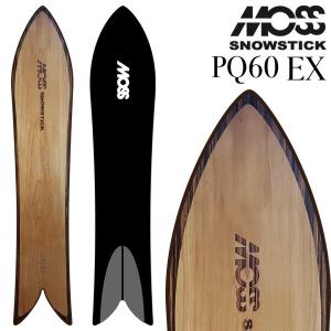 モス　U4 ハーフ　スノーボード パウダーボード　スノースティック 楽天市場】23-24 MOSS SNOWSTICK/モススノースティック U4HALF ユー4