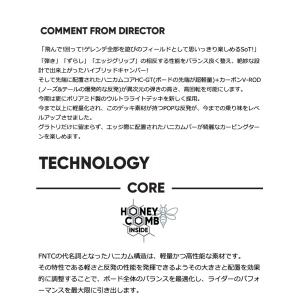 25-26 FNTC/エフエヌティーシー SO...の詳細画像3