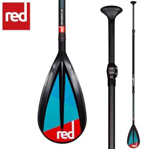 SUPパドル　スターボード リマ タフスキン カーボンシャフト アジャスタブル 22-23 STARBOARD LIMA TUFSKIN PADDLE 29MM S35 ADJ 3PCS
