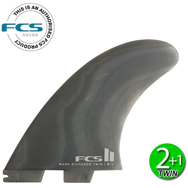 FCS2 MR PC MARK RICHARDS TWIN + STABILISER / FCSII...