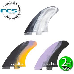 FCS FCS2 MICK FANNING MF TRI FINS GROM / エフシーエス2