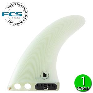 FCS FCS2 FW FIREWIRE PERFORMANCE CORE TRI FINS / FCSII エフ