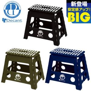 Decant Multi Stand BIG / デキャント マルチスタンド ビッグ