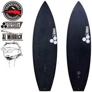 アルメリック　ミニ　サンダーボルト　5.7 フィン付き 201708221526201.jpg