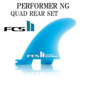 FCS FCS2 SKINDOG PC + AirCore SIDE BYTES FINS / FCSII エフシーエス