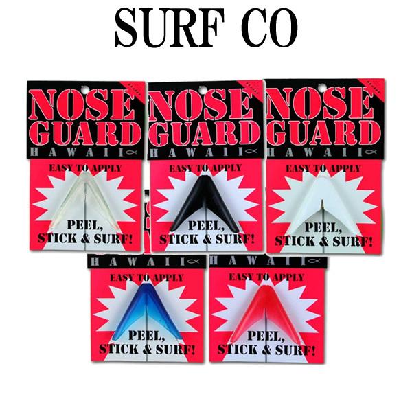 SURFCO HAWAII NOSE GUARD / ノーズガード ショートボード用 サーフィン サ...