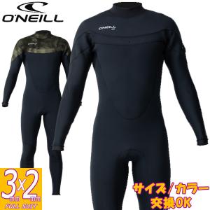 2023 O'NEILL SUPERFREAK FSC FULL SUIT / オニール スーパーフリーク フルスーツ 3mm×2mm WSS-406A3 ウェットスーツ サーフィン ロングチェスト ジャージ 春秋｜breakout