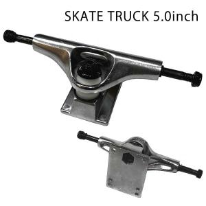 スケートボードトラック IRON TRUCK/アイアントラック 5.0 5.25 HI スケートボード トラック